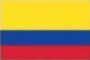 コロンビア(南米)